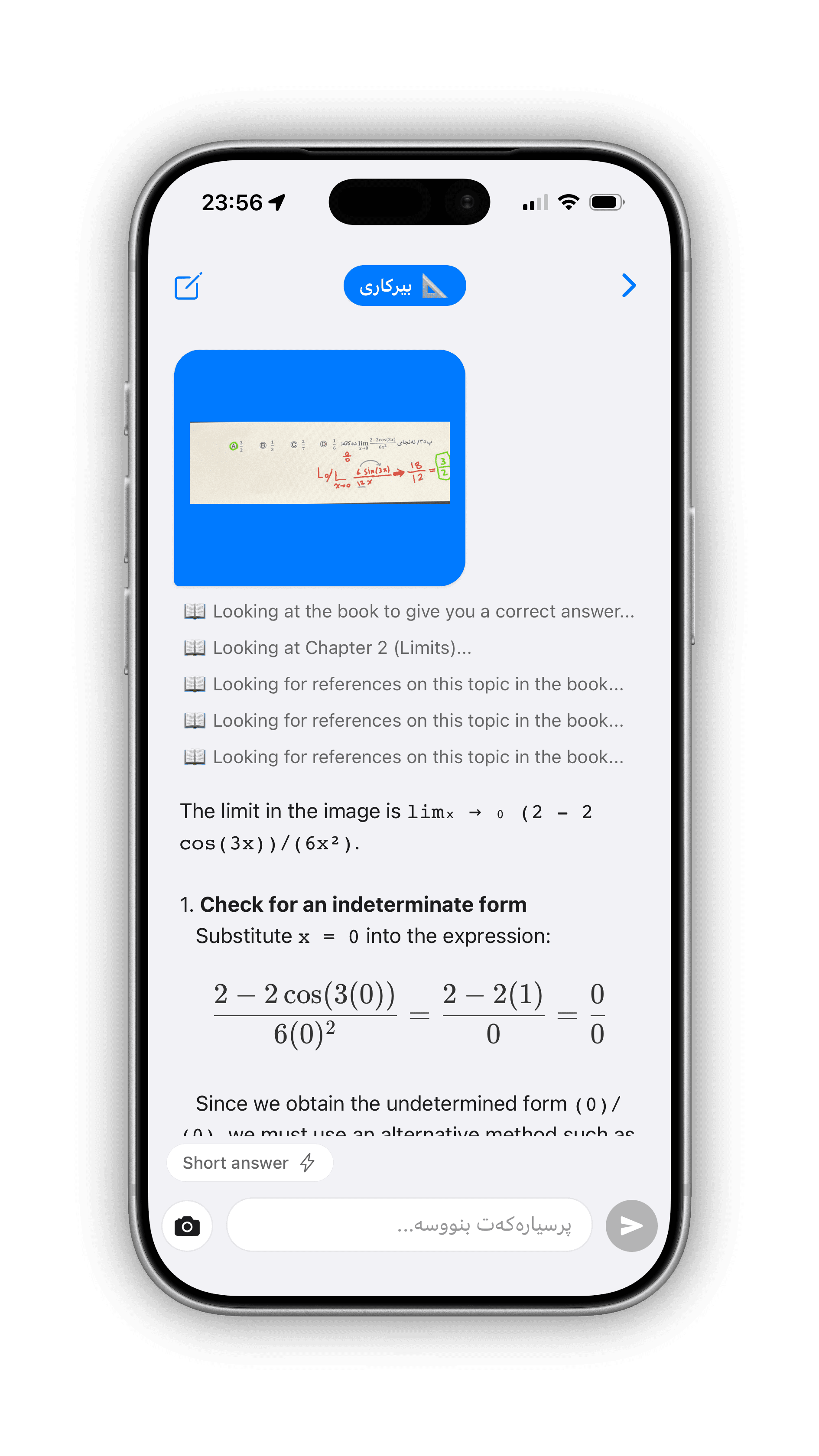 Maths working out